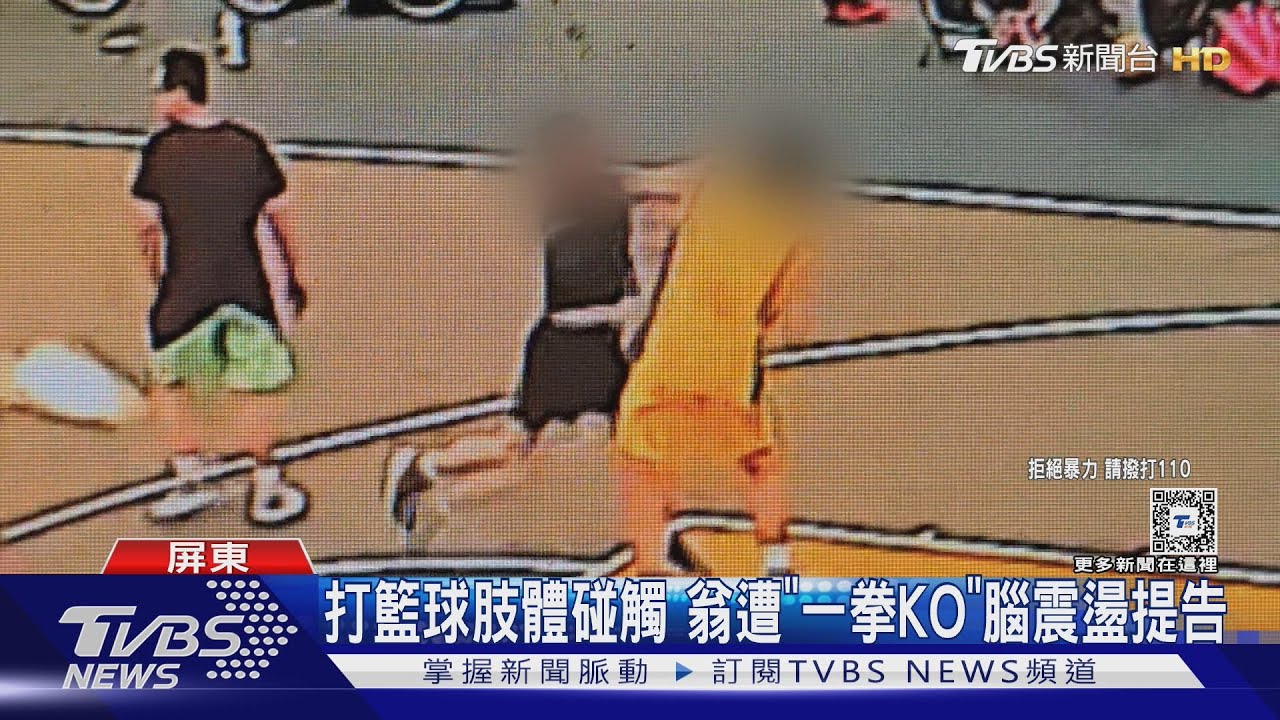 迅速让俱乐