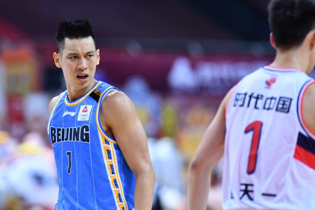 NBA赛场