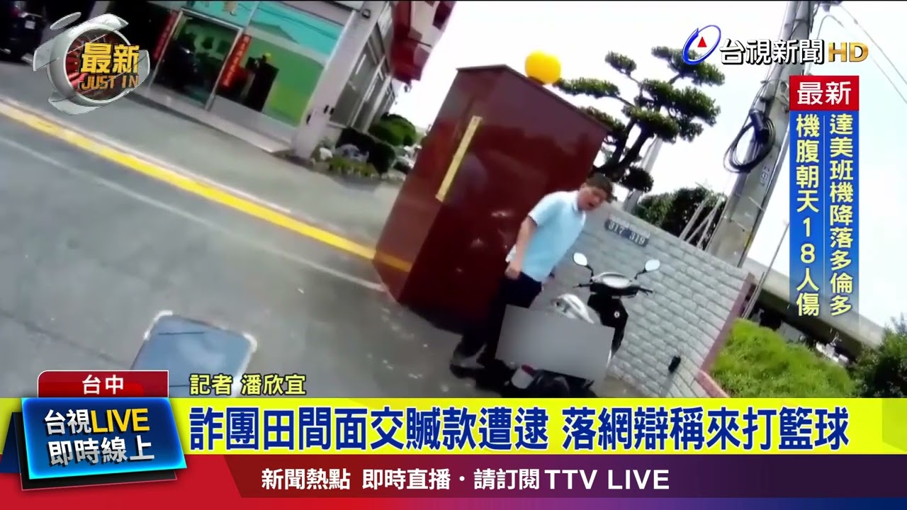 个共同特点