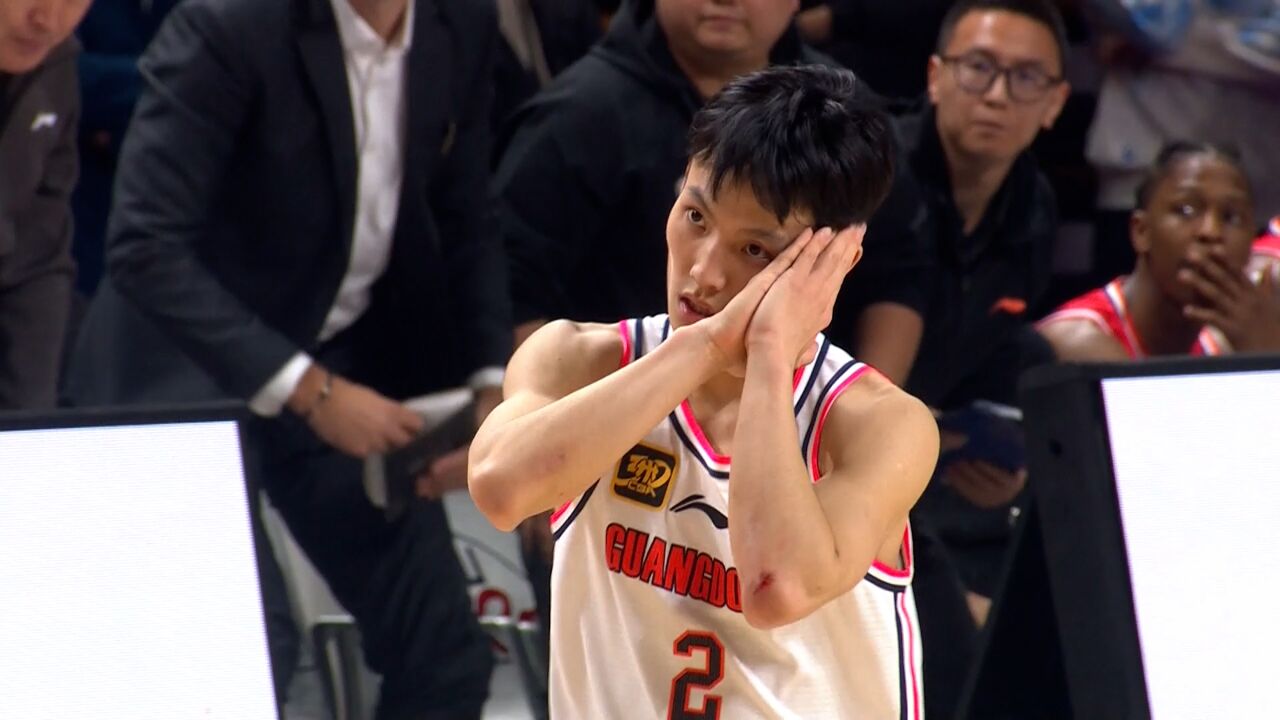 的特点