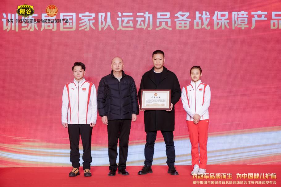 案例分析
