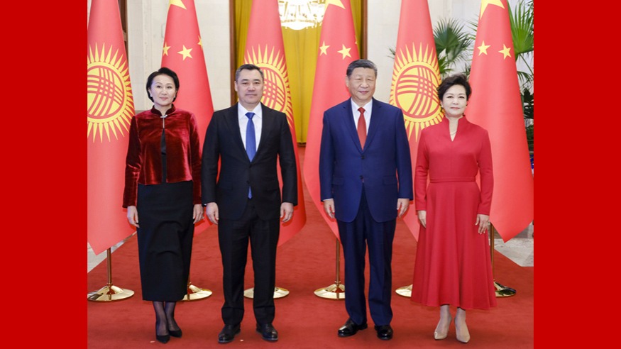 多方共贏