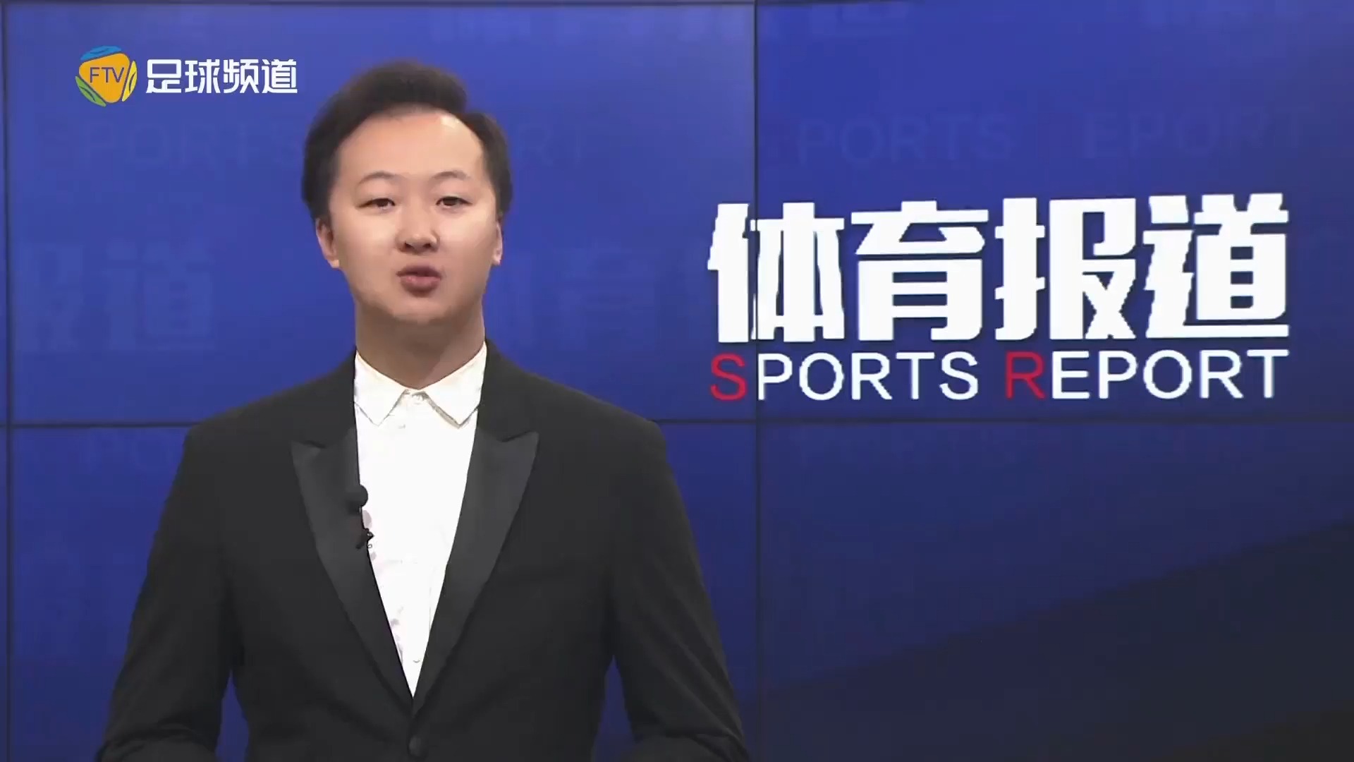 心理素质和